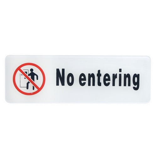 Gift To Love | Jags Acrylic Sticker White No Entering | Code : SWNE