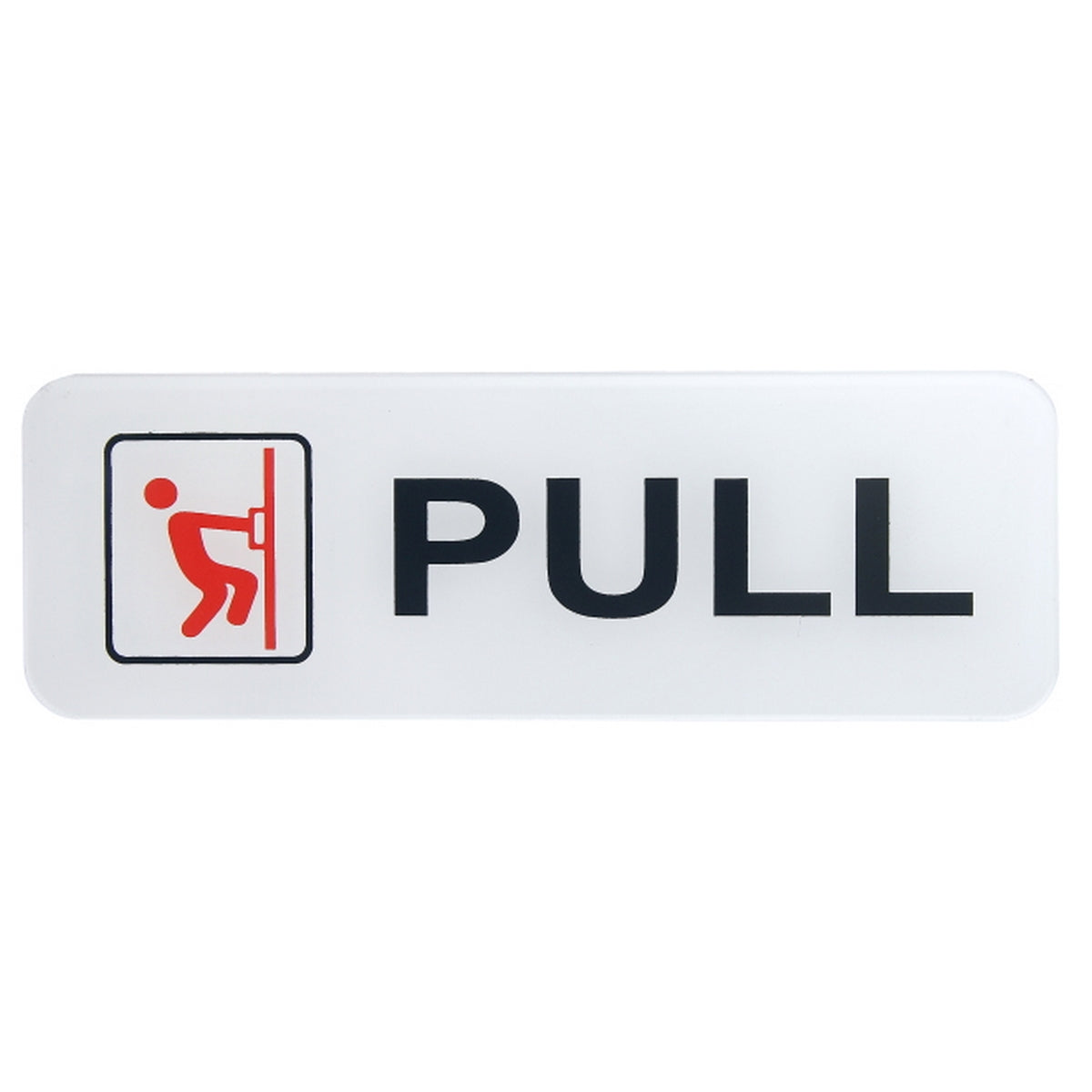 Gift To Love | Acrylic Sticker Pull | Color : White | Size : Horizontal | Code : SWPULLH