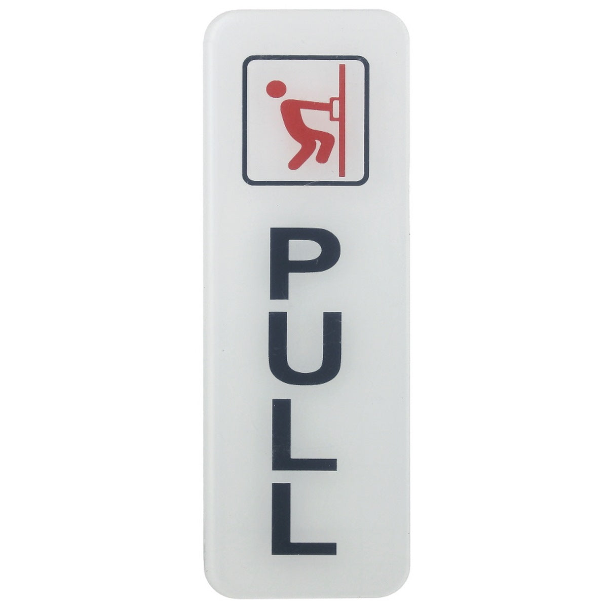 Gift To Love | Acrylic Sticker Pull | Color : White | Size : Vertical | Code : SWPULLV