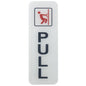 Gift To Love | Acrylic Sticker Pull | Color : White | Size : Vertical | Code : SWPULLV