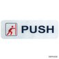 Gift To Love | Acrylic Sticker Push | Color : White | Size : Horizontal | Code : SWPUSHH