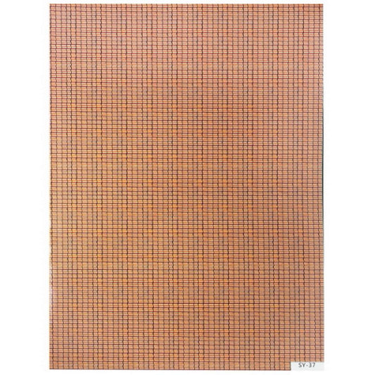 Gift To Love | Decorative Flooring Paper With Sticker | Size : A3 | Code : SY-37