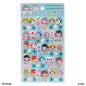 Gift To Love | Creative Sticker For Kids | Code : SY1067
