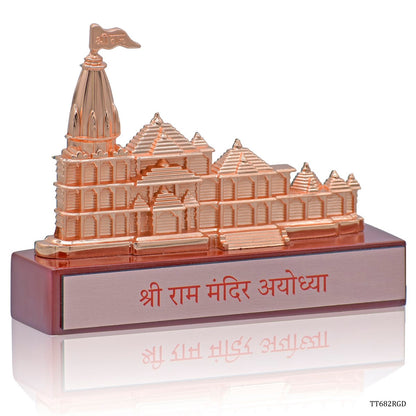 Gift To Love | Table  Shri Ram Mandir | Color : Rose Gold | Code : TT682RGD
