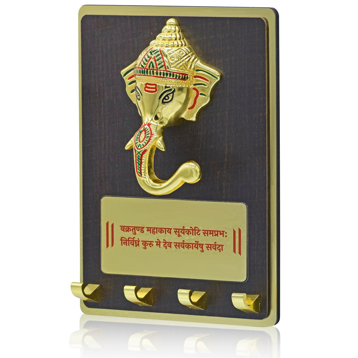 गिफ्ट टू लव | टेबल की होल्डर गणेश मंत्र | रंग : गोल्ड | कोड : TT686GD