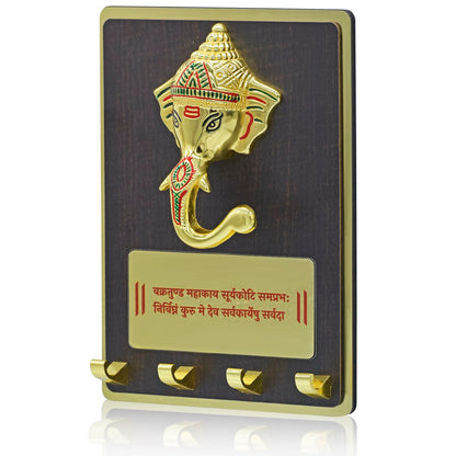 गिफ्ट टू लव | टेबल की होल्डर गणेश मंत्र | रंग : गोल्ड | कोड : TT686GD