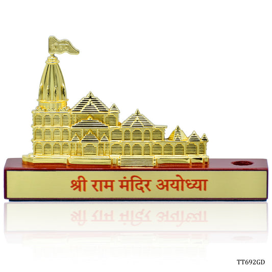 Gift To Love | Shri Ram Mandir Wooden Base With Penholder | Color : Gold | Code : TT692GD