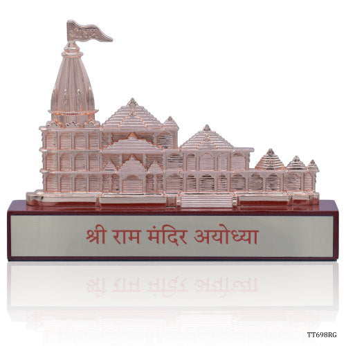 Gift To Love | Shri Ram Mandir Wooden Besa Big Rose Gold | Code : TT698RG