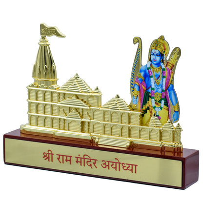Gift To Love | Shri Ram Mandir Wooden Base With Photo | Color : Gold | Code : TT700GD
