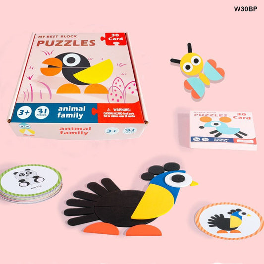 Gift To Love | My  Puzzle | Pcs : 30 Card | Code : W30BP