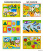 Gift To Love | Chunky Puzzle Board | Size : A4 | Code : WCPB