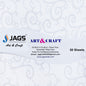 Gift To Love | Paper | Color : White | Size : 6X6 | Pcs : 50 Sheets | Code : WEP66X50