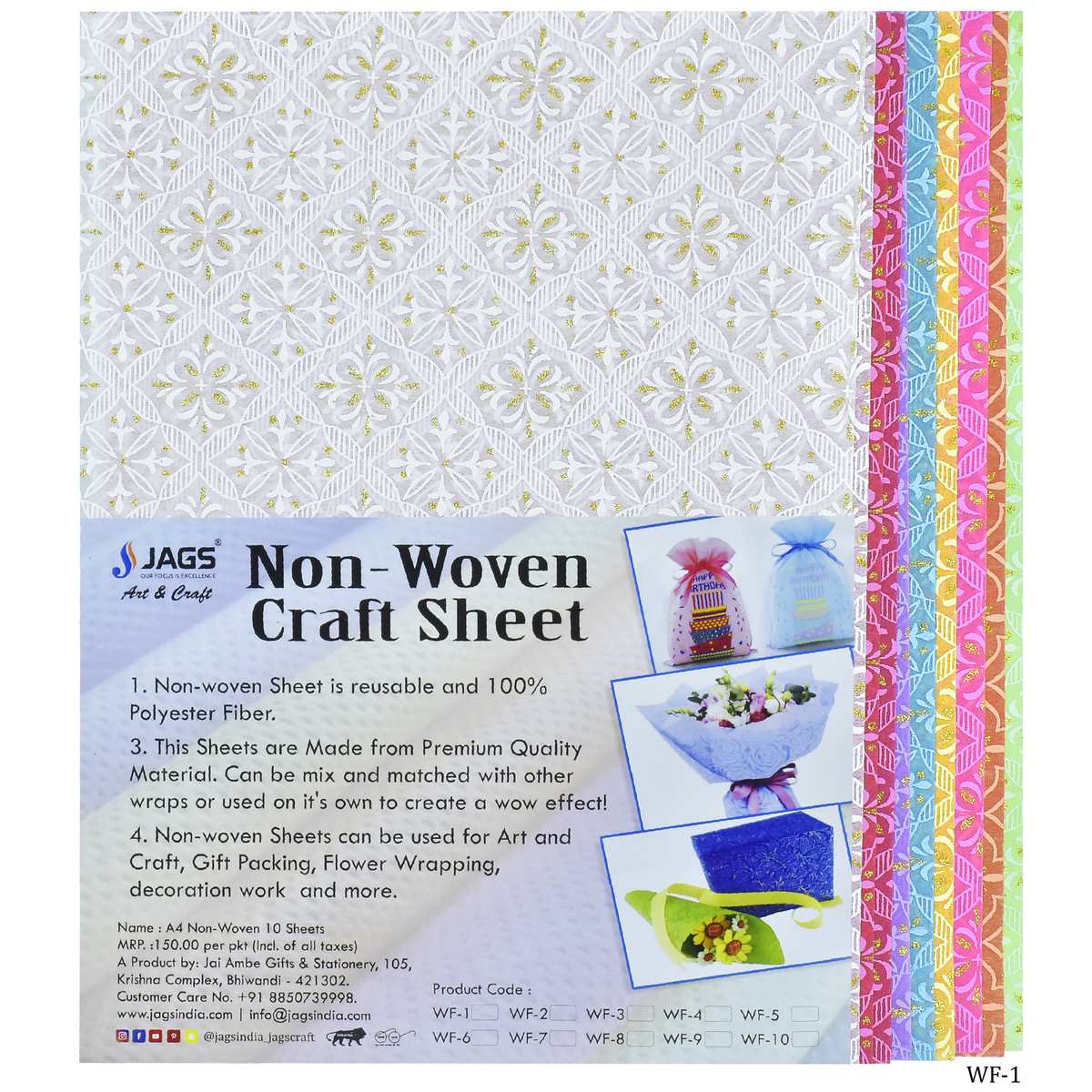 Gift To Love | A4 Non Woven Paper Monochrome Circle | Code : WF-1