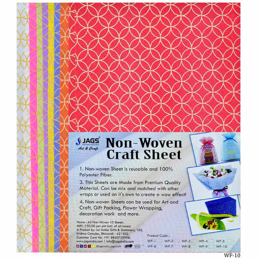 Gift To Love | A4 Non Woven Paper Geometric Pattern | Code : WF-10