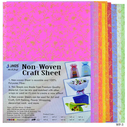 Gift To Love | A4 Non Woven Paper Floral Leaf | Code : WF-3