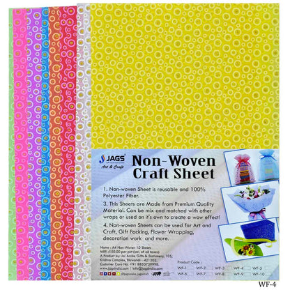 Gift To Love | A4 Non Woven Paper Glitter Polka Dot | Code : WF-4