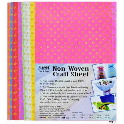 Gift To Love | A4 Non Woven Paper Floral Seamless | Code : WF-5