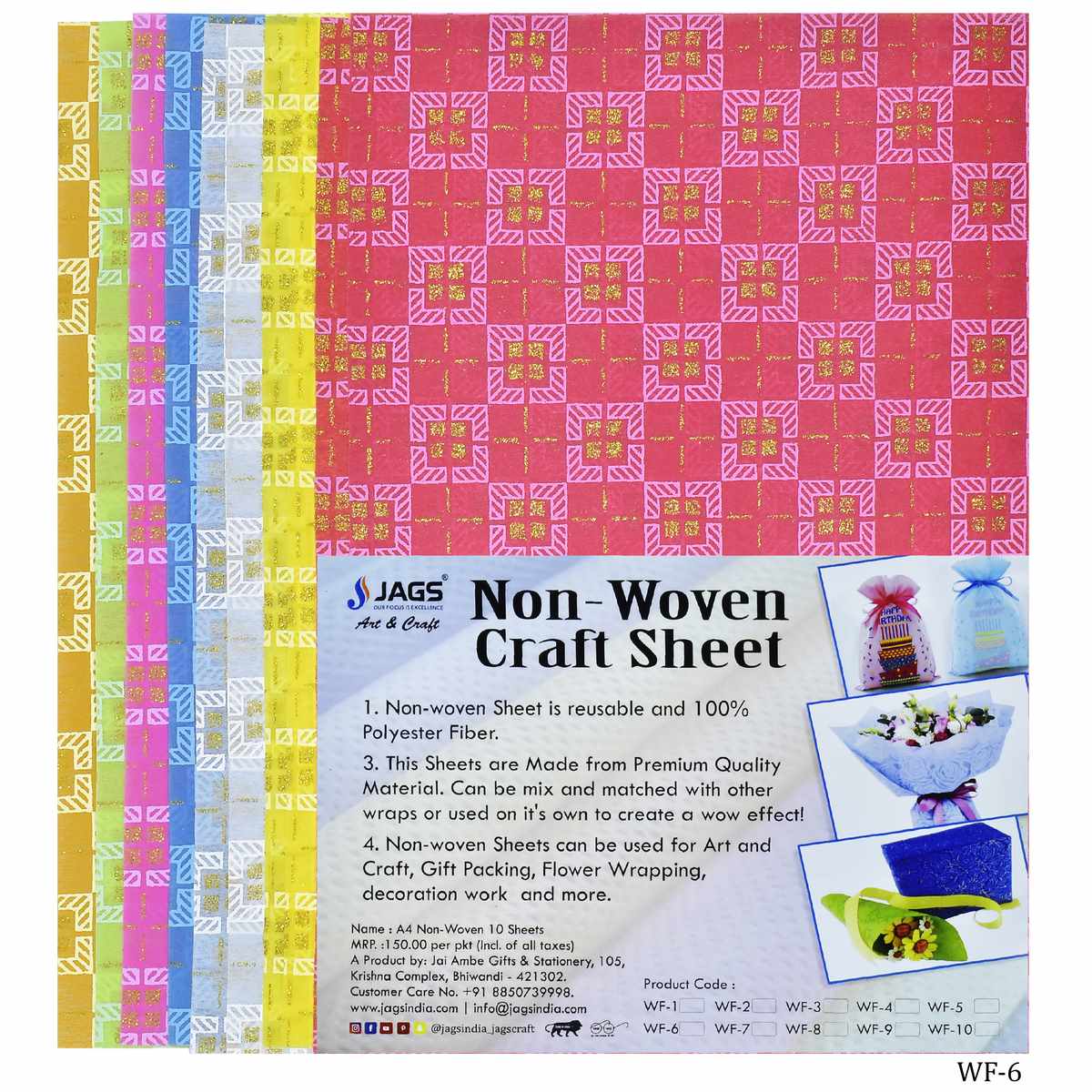 Gift To Love | A4 Non Woven Paper Square Pattern | Code : WF-6