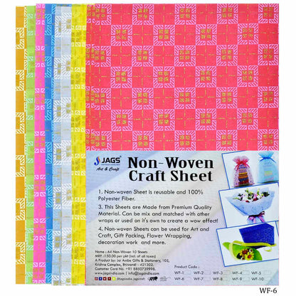 Gift To Love | A4 Non Woven Paper Square Pattern | Code : WF-6
