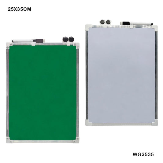 Gift To Love | Writing Green And White Board Magnetic | Size : 25 X 35 Cm | Code : WG2535