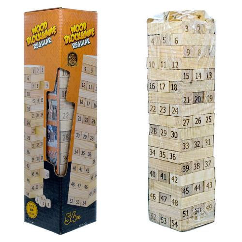 Gift To Love | Wooden Toys Building Block White Big Regular 54 Pcs | Code : WTBBW01