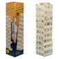 Gift To Love | Wooden Toys Building Block White Big Regular 54 Pcs | Code : WTBBW01