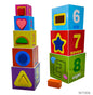 Gift To Love | Wraps The Box | Code : WTWB