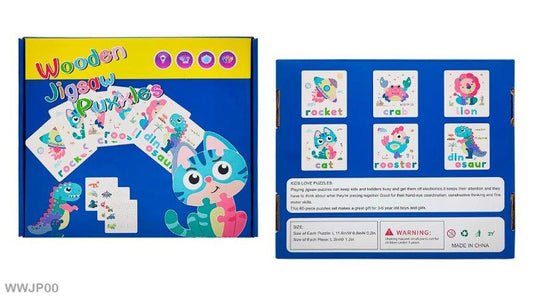 Gift To Love | Wooden Jigsaw Puzzle | Code : WWJP00