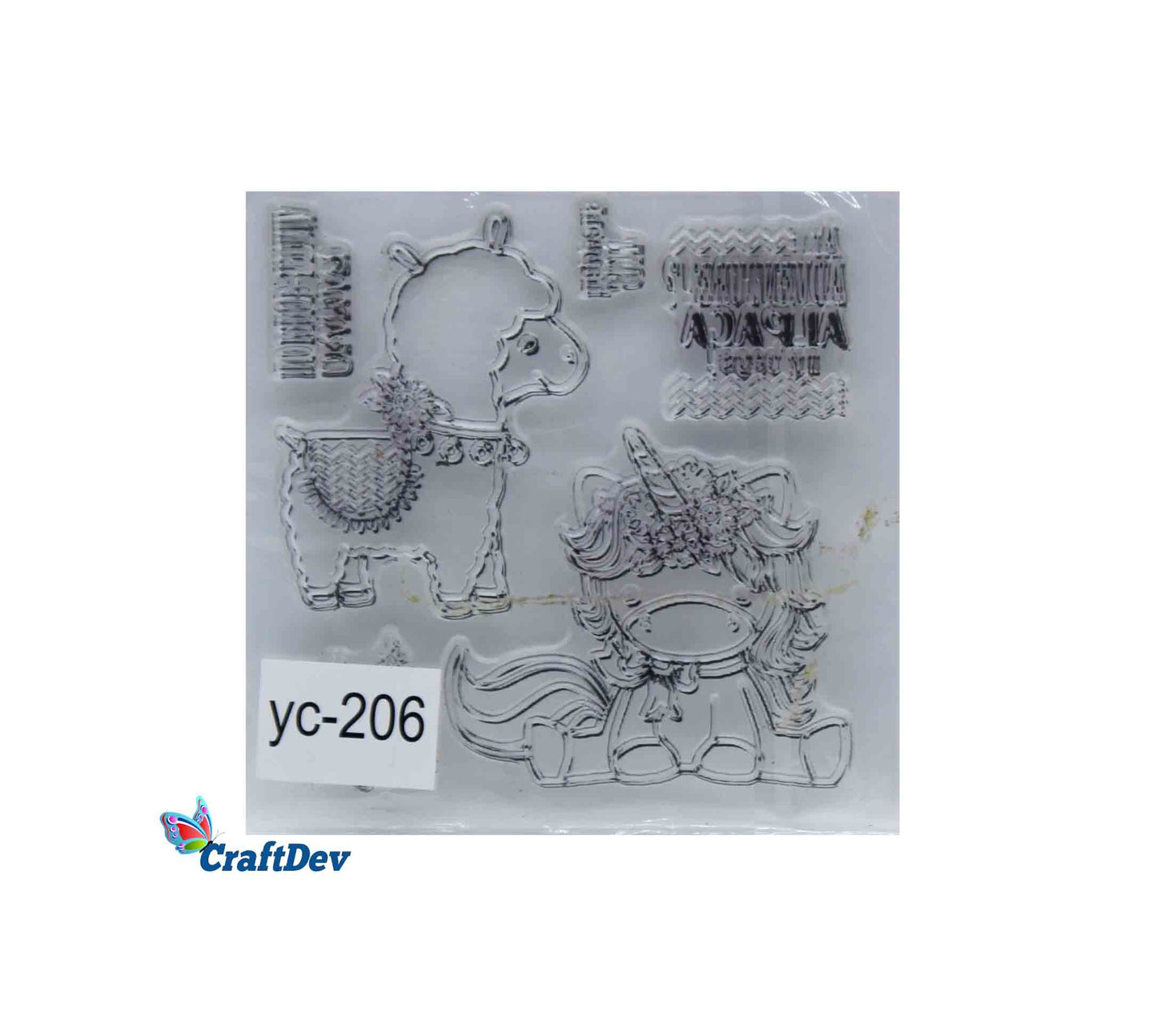 Gift To Love | Clear Stamp | Size : Small | Code : YC206