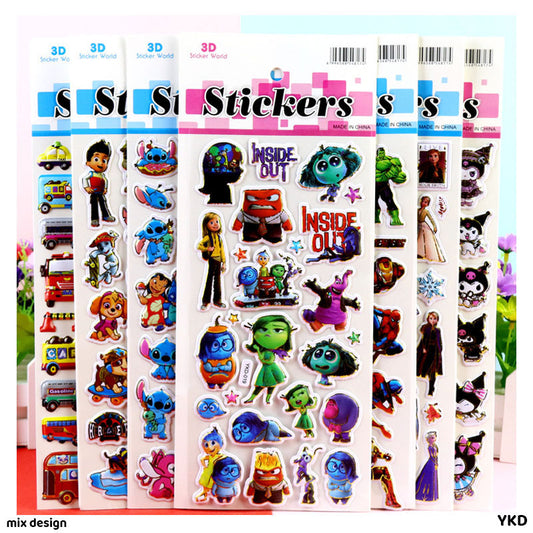 Gift To Love | Like Balloon Sticker | Code : YKD
