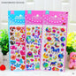 Gift To Love | Gold Embossed Puffy Sticker | Code : YL