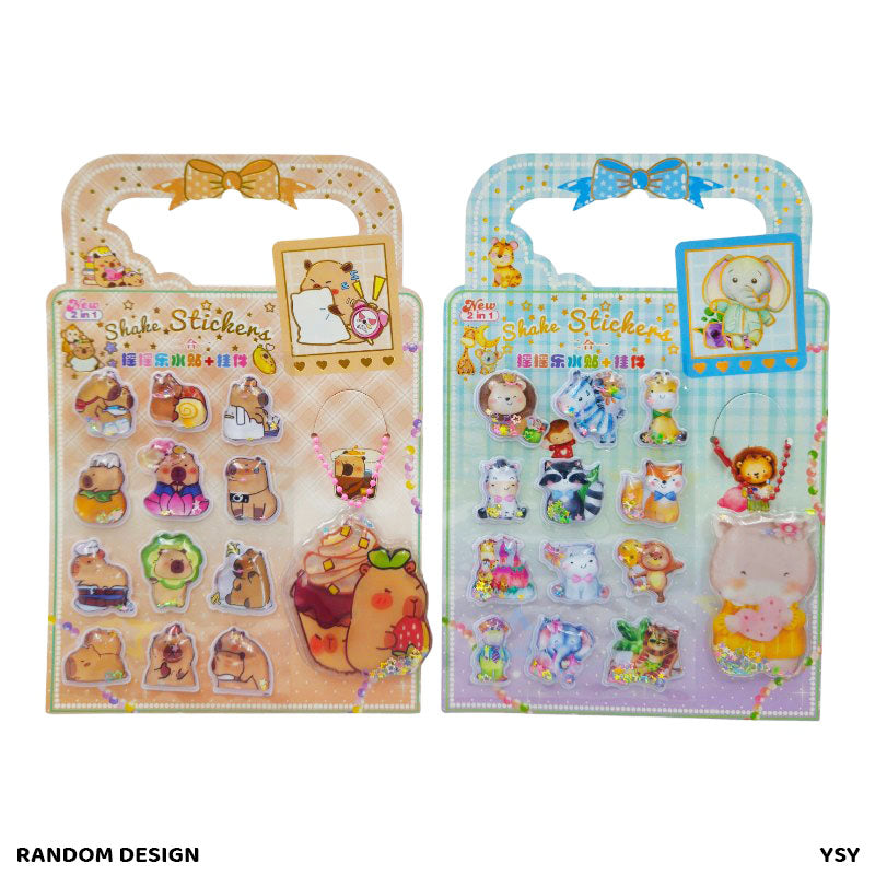 प्यार के लिए उपहार | शेक स्टिकर | पीस : 2 इन 1 | कोड : YSY