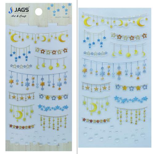 Gift To Love | Sticker Decorative Stickers | Code : ZW-BD