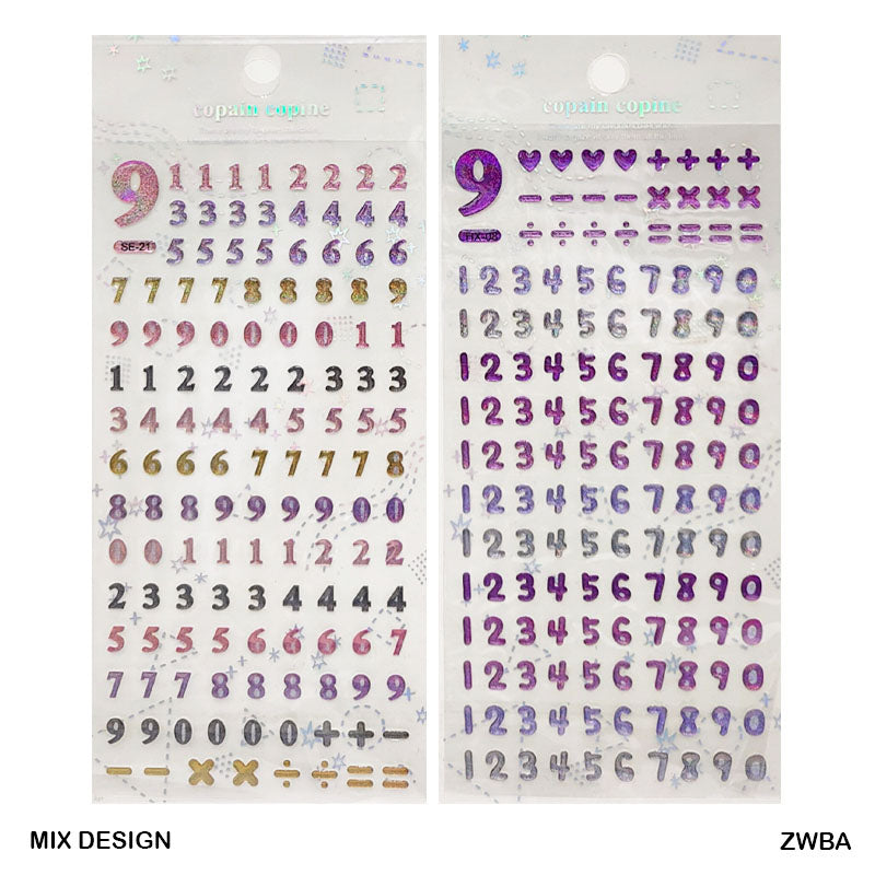 Gift To Love | Sticker | Code : ZWBA