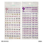 Gift To Love | Sticker | Code : ZWBA