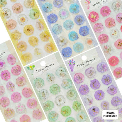 Gift To Love | Wax Stamp Style Craft Sticker | Code : ZWBL